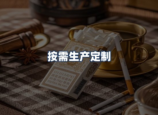 直发优势